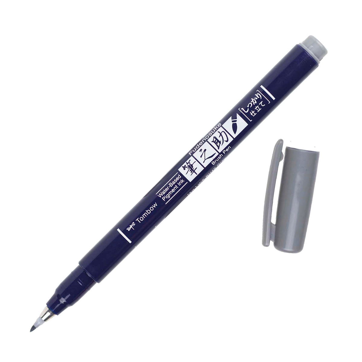 Fudenosuke Calligraphy Brush Pens