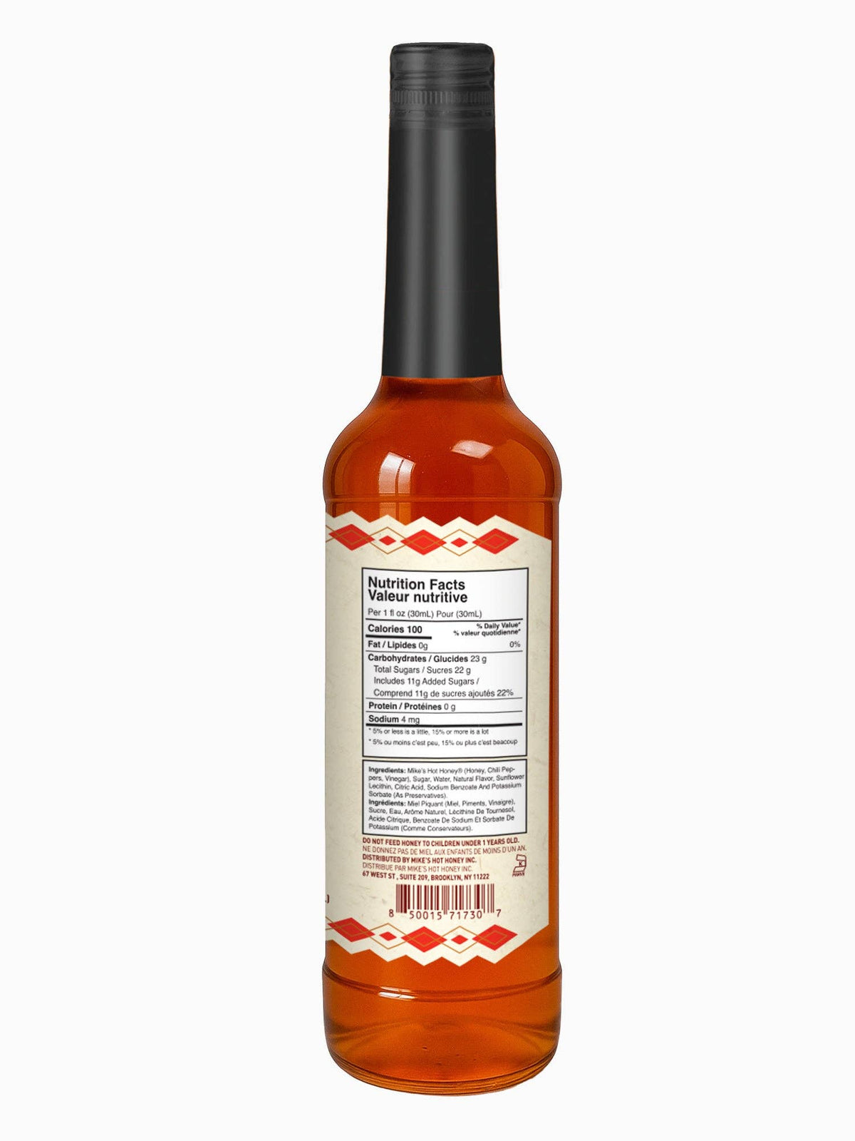 Mike's Hot Honey Syrup