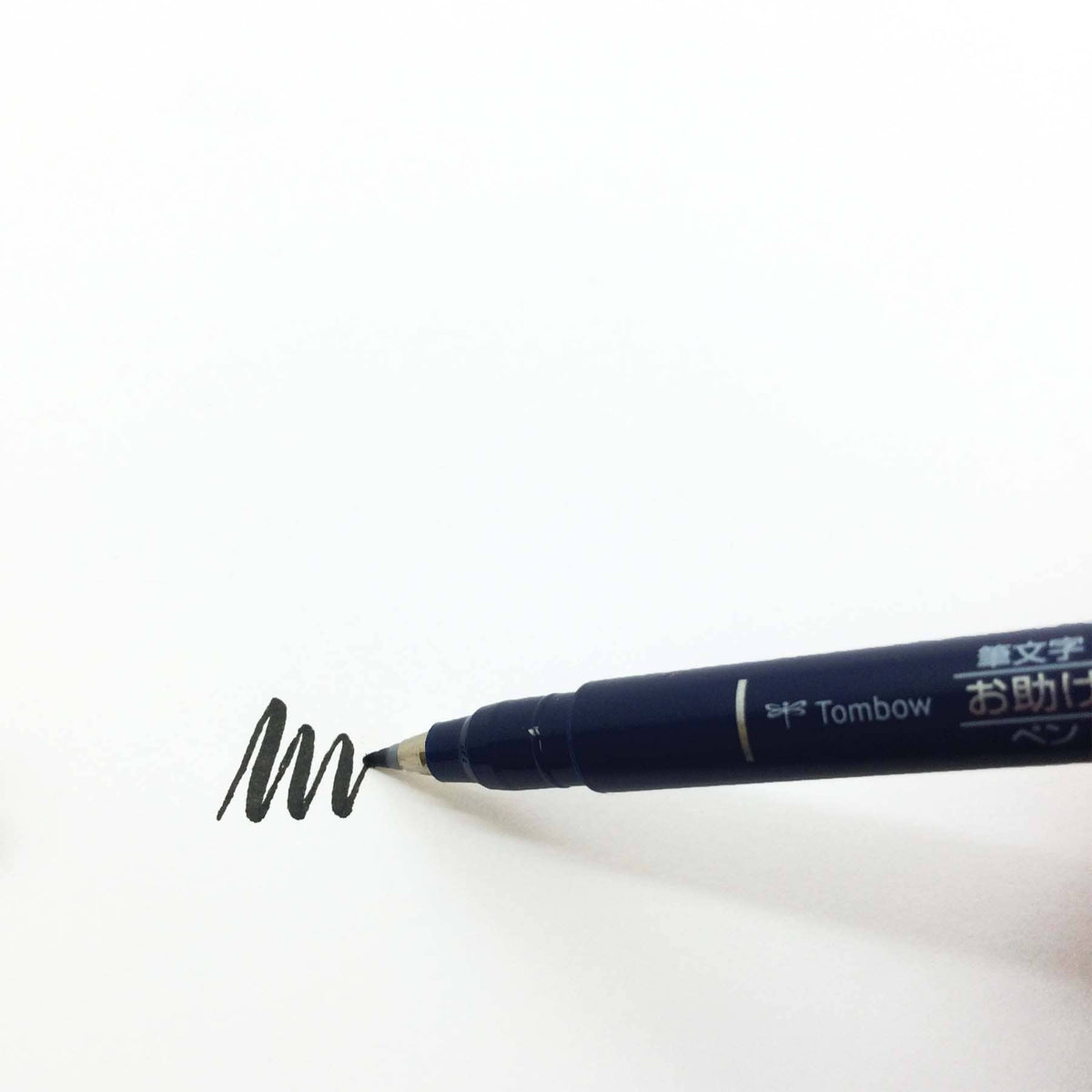 Fudenosuke Calligraphy Brush Pens - 20PC Display