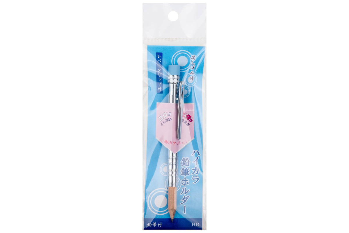 Metal Pencil Extender