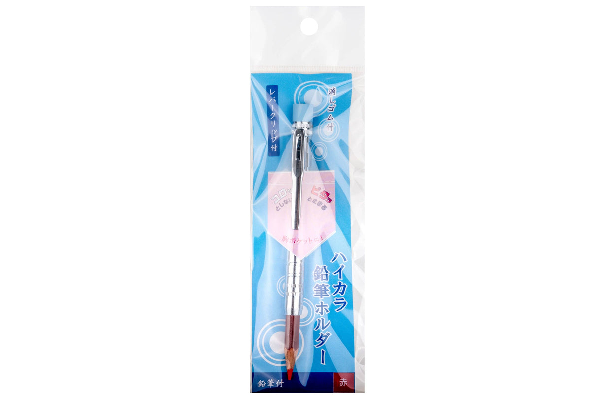 Pencil Extender – Chrome with Red Pencil