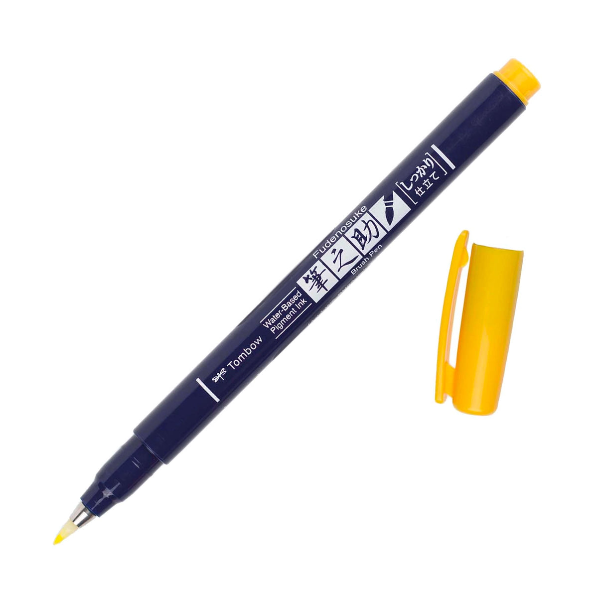 Fudenosuke Calligraphy Brush Pens