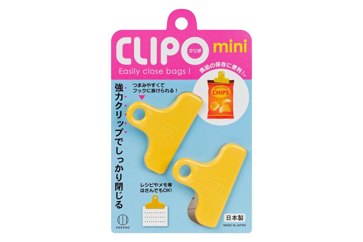 CLIPO Mini - Set of 2