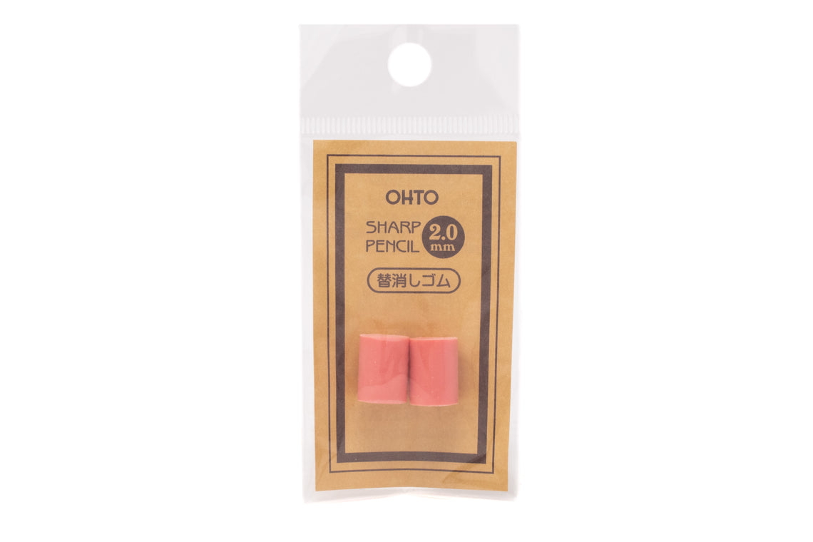 Erasers for OHTO Sharp 2.0